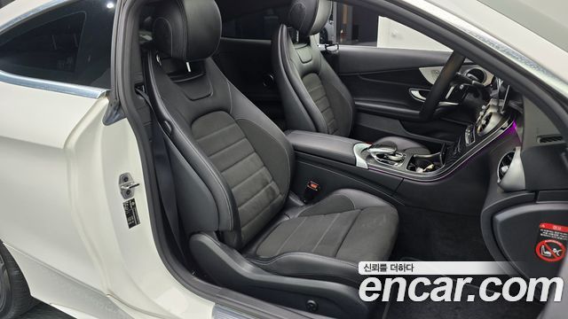 Mercedes-Benz C-Class 2021 — photo 16