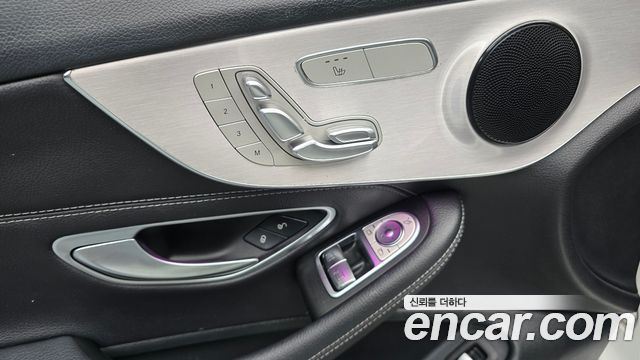 Mercedes-Benz C-Class 2021 — photo 33
