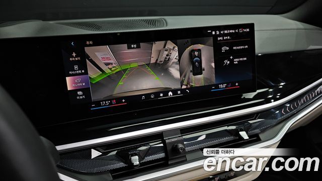 BMW X5 2025 — photo 22