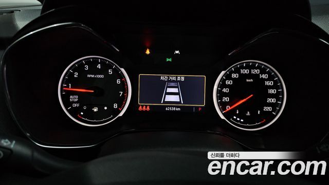 Chevrolet Korea Trailblazer 2022 — photo 11