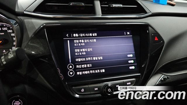 Chevrolet Korea Trailblazer 2022 — photo 21