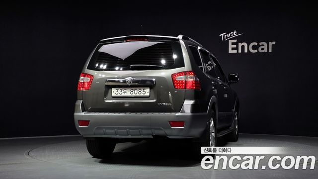 Kia Mohave 2014 — photo 4
