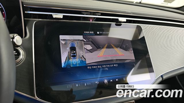Mercedes-Benz E-Class 2025 — photo 21