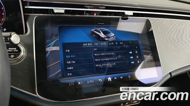 Mercedes-Benz E-Class 2025 — photo 22