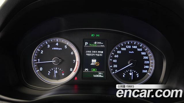 Hyundai Grandeur 2018 — photo 11