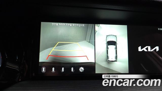 Kia Mohave 2023 — photo 15