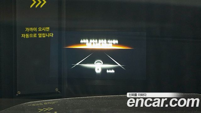 Kia Mohave 2023 — photo 17