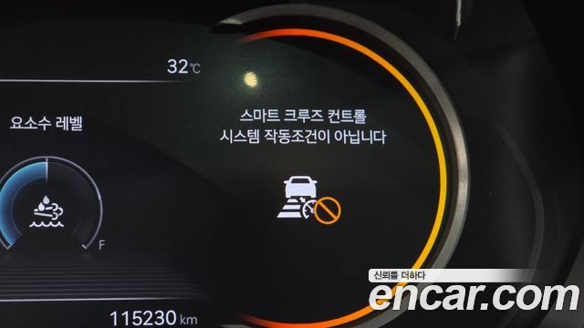 Genesis GV80 2020 — photo 31
