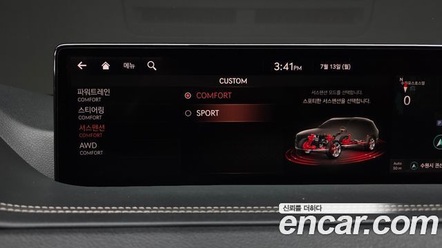 Genesis GV80 2020 — photo 34