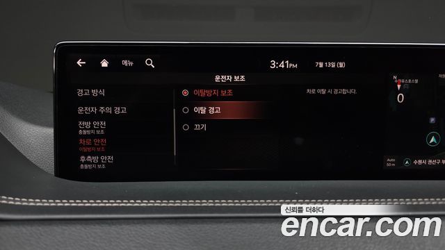 Genesis GV80 2020 — photo 35