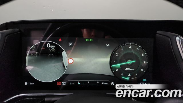 Genesis G90 2022 — photo 11