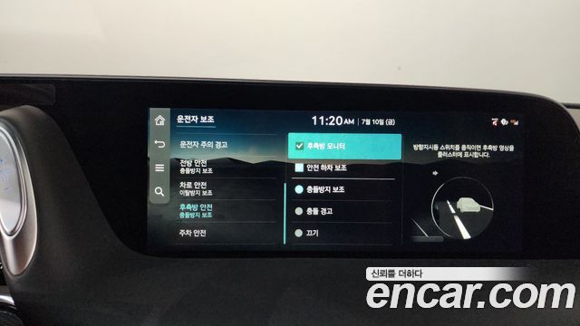 Genesis G90 2022 — photo 32