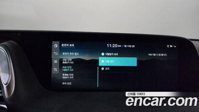 Genesis G90 2022 — photo 33
