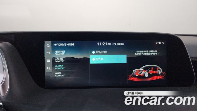 Genesis G90 2022 — photo 37