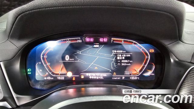 BMW X4 2023 — photo 11