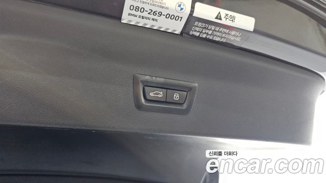 BMW X4 2023 — photo 22
