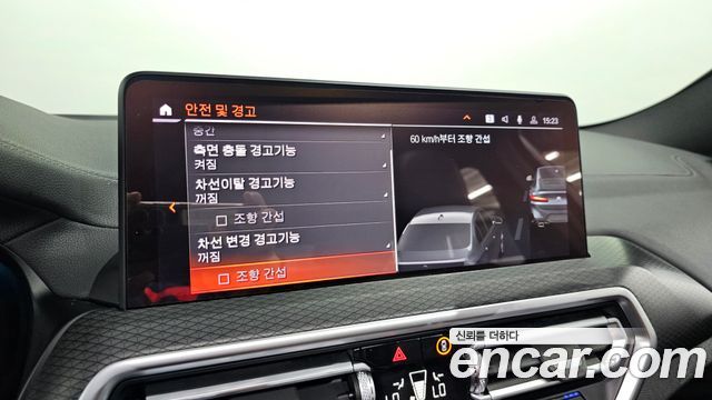 BMW X4 2023 — photo 29