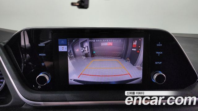 Hyundai Sonata 2022 — photo 20