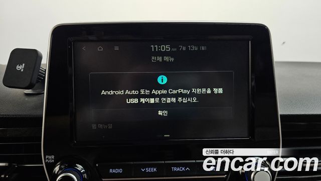 Hyundai Starex 2019 — photo 25