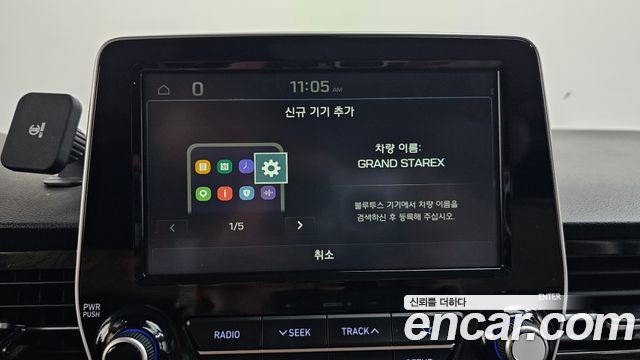 Hyundai Starex 2019 — photo 31