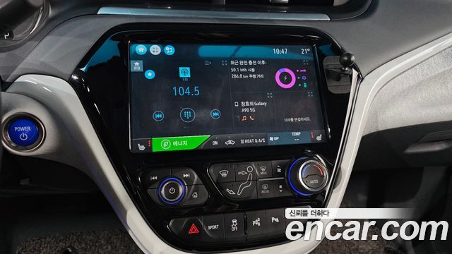 Chevrolet Korea Bolt EV 2018 — photo 20
