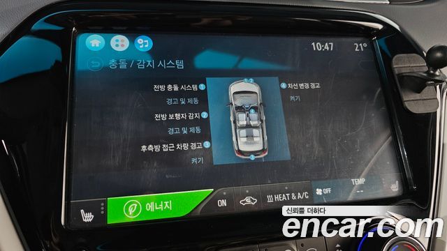 Chevrolet Korea Bolt EV 2018 — photo 22