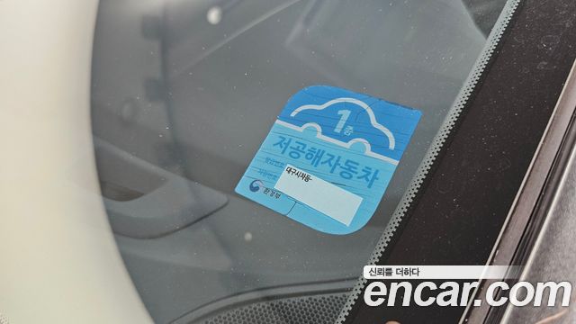 Chevrolet Korea Bolt EV 2018 — photo 32