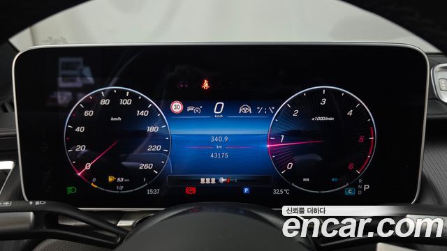 Mercedes-Benz S-Class 2025 — photo 11