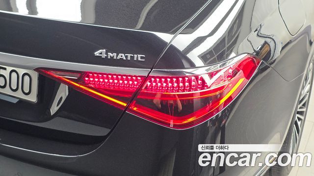 Mercedes-Benz S-Class 2025 — photo 9