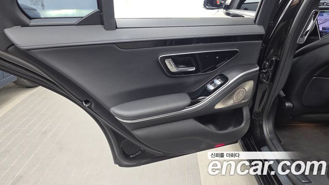 Mercedes-Benz S-Class 2025 — photo 15