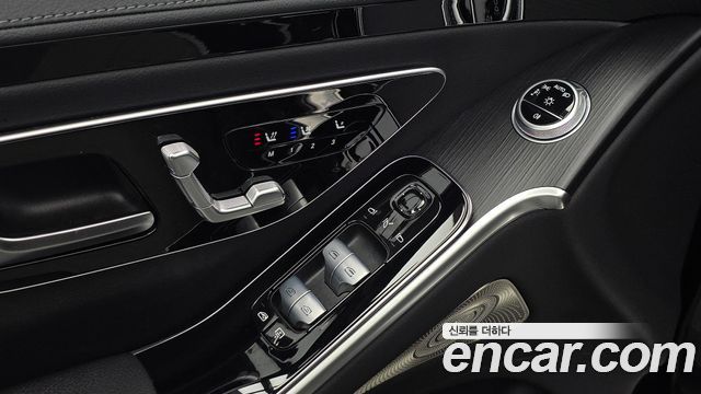 Mercedes-Benz S-Class 2025 — photo 33