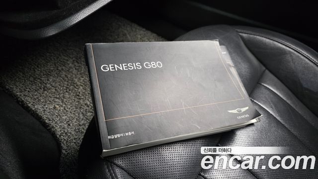 Genesis G80 2017 — photo 30