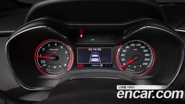 ChevroletGMDaewoo Trailblazer 2023 — photo 11