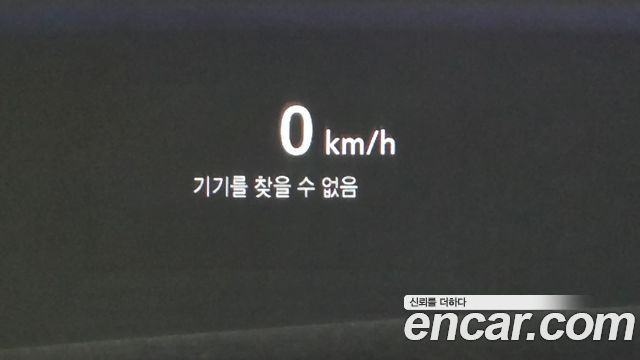 ChevroletGMDaewoo Trailblazer 2023 — photo 17