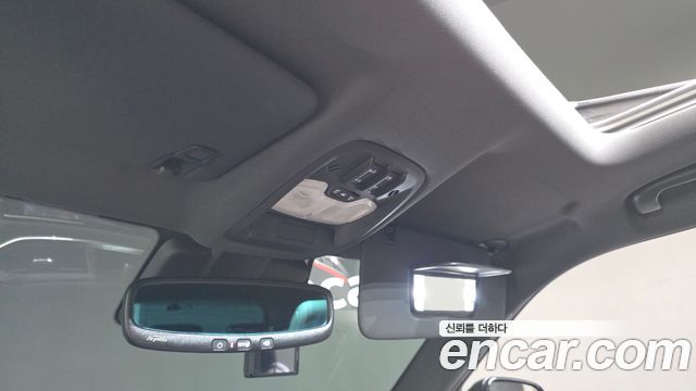 ChevroletGMDaewoo Trailblazer 2023 — photo 30