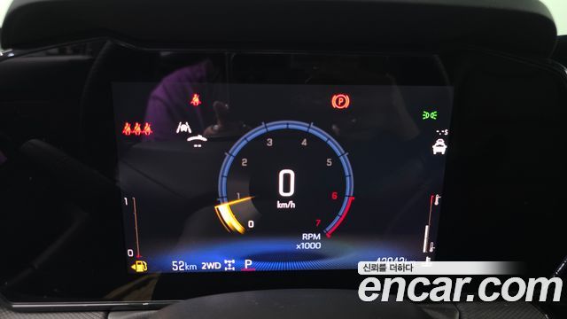 ChevroletGMDaewoo Trailblazer 2024 — photo 11