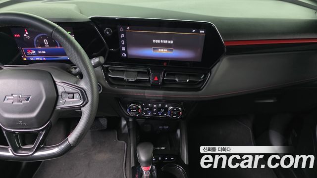ChevroletGMDaewoo Trailblazer 2024 — photo 20