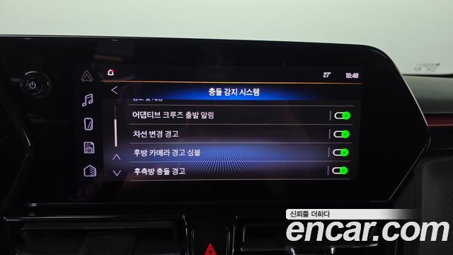 ChevroletGMDaewoo Trailblazer 2024 — photo 26