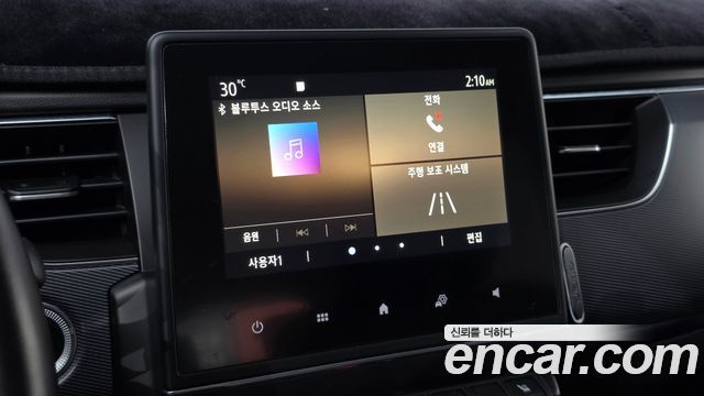 Renault Korea XM3 2020 — photo 13