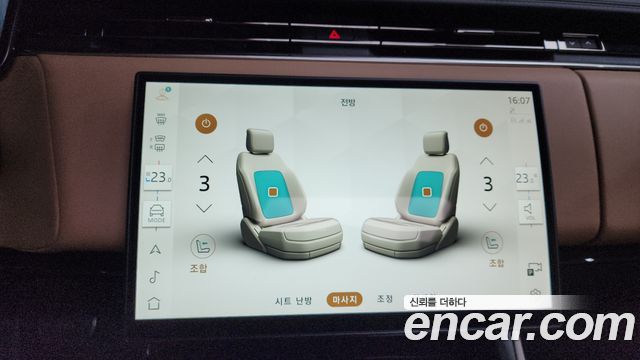 Land Rover Range Rover Sport 2025 — photo 18