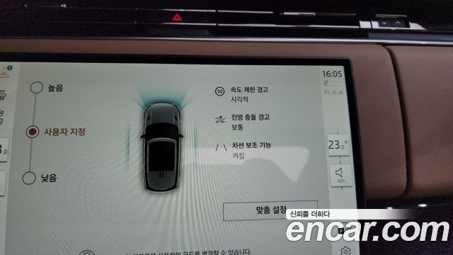 Land Rover Range Rover Sport 2025 — photo 34