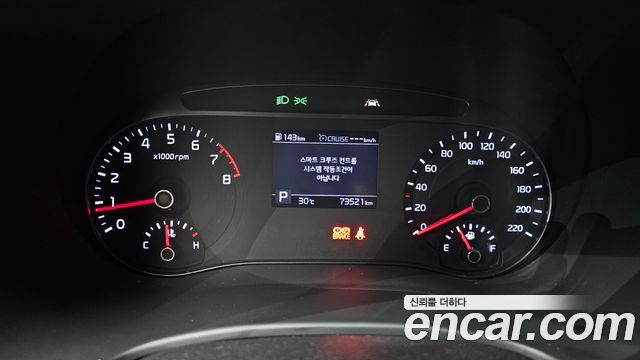 Kia Soul 2020 — photo 8