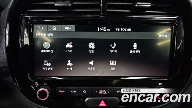 Kia Soul 2020 — photo 15