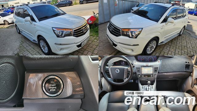KG Mobility KORANDO 2014 — photo 1