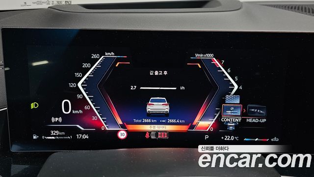 BMW X5 2026 — photo 11