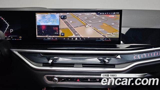 BMW X5 2026 — photo 20