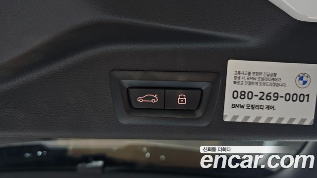 BMW X5 2026 — photo 36
