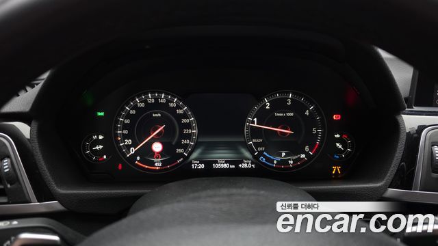 BMW Gran Turismo 2020 — photo 11