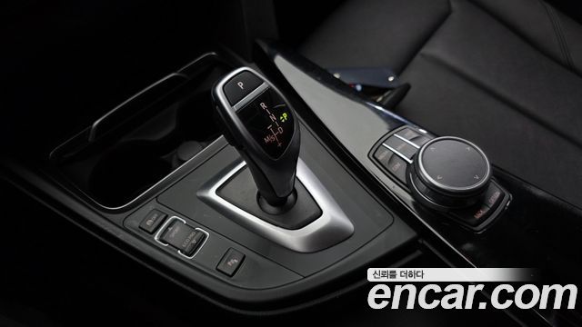 BMW Gran Turismo 2020 — photo 12