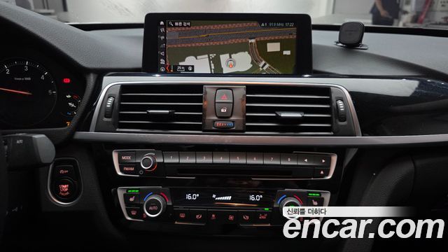 BMW Gran Turismo 2020 — photo 19